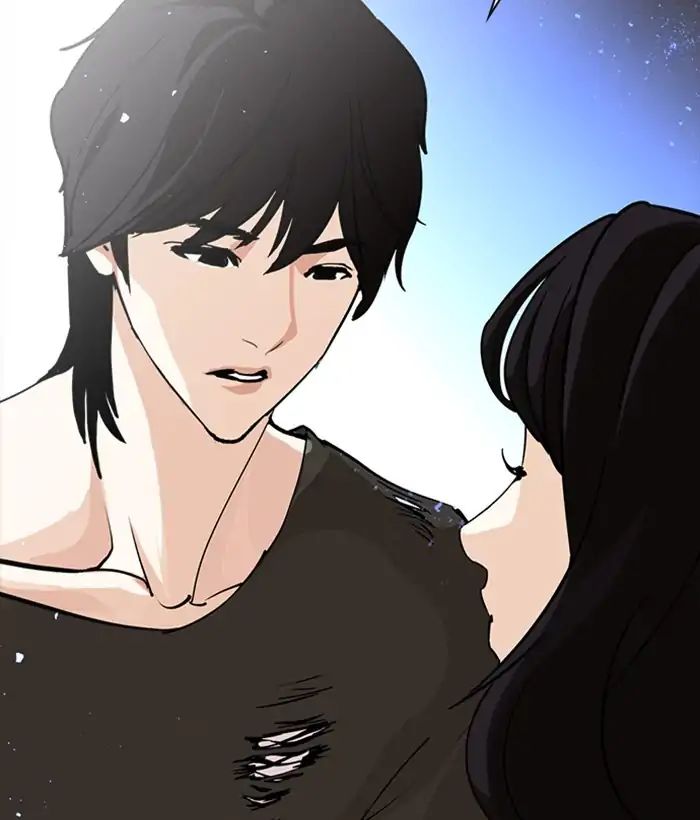 Lookism - Manhwa chapter 233 - page 25