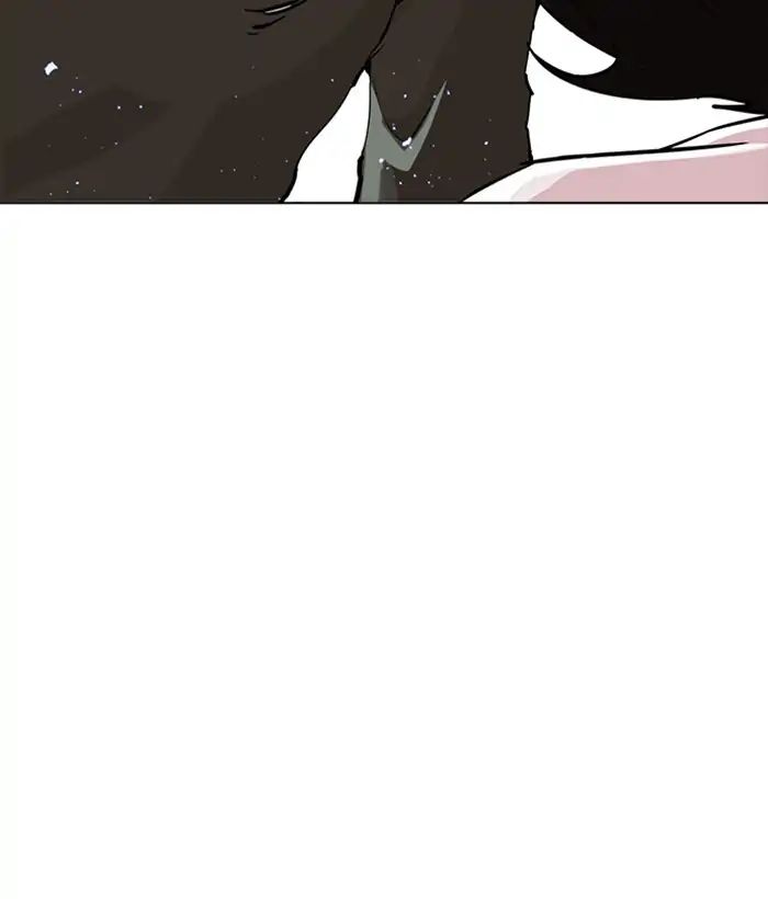Lookism - Manhwa chapter 233 - page 26