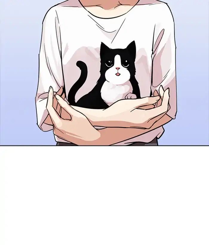 Lookism - Manhwa chapter 233 - page 28