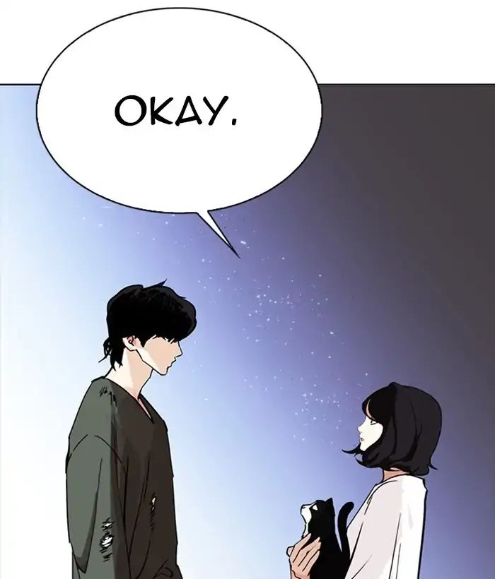 Lookism - Manhwa chapter 233 - page 30