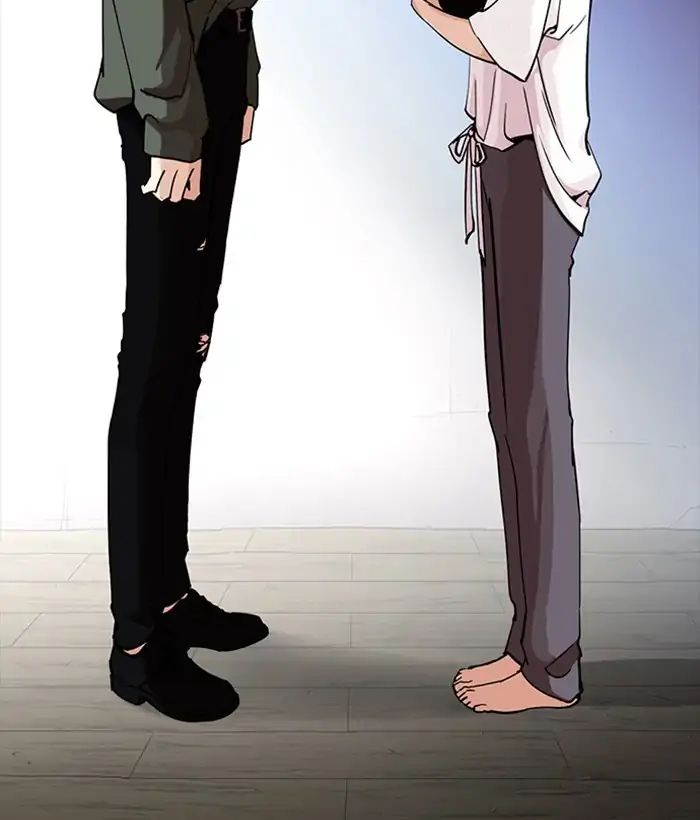 Lookism - Manhwa chapter 233 - page 31