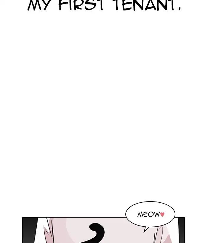 Lookism - Manhwa chapter 233 - page 33