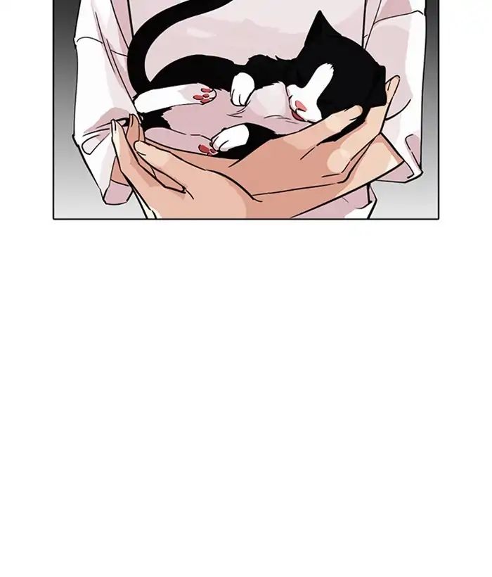 Lookism - Manhwa chapter 233 - page 34
