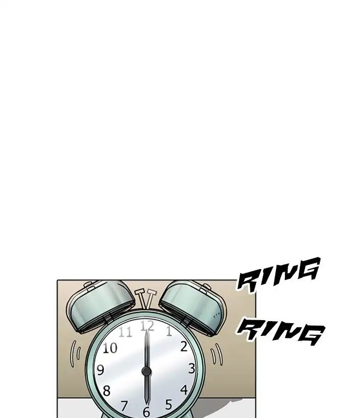 Lookism - Manhwa chapter 233 - page 37