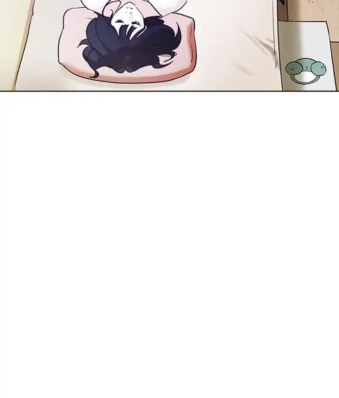 Lookism - Manhwa chapter 233 - page 40