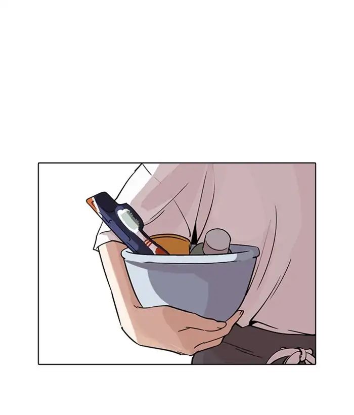 Lookism - Manhwa chapter 233 - page 42