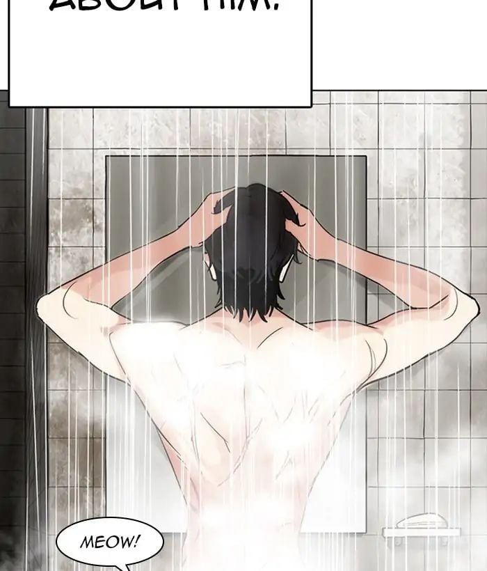 Lookism - Manhwa chapter 233 - page 46