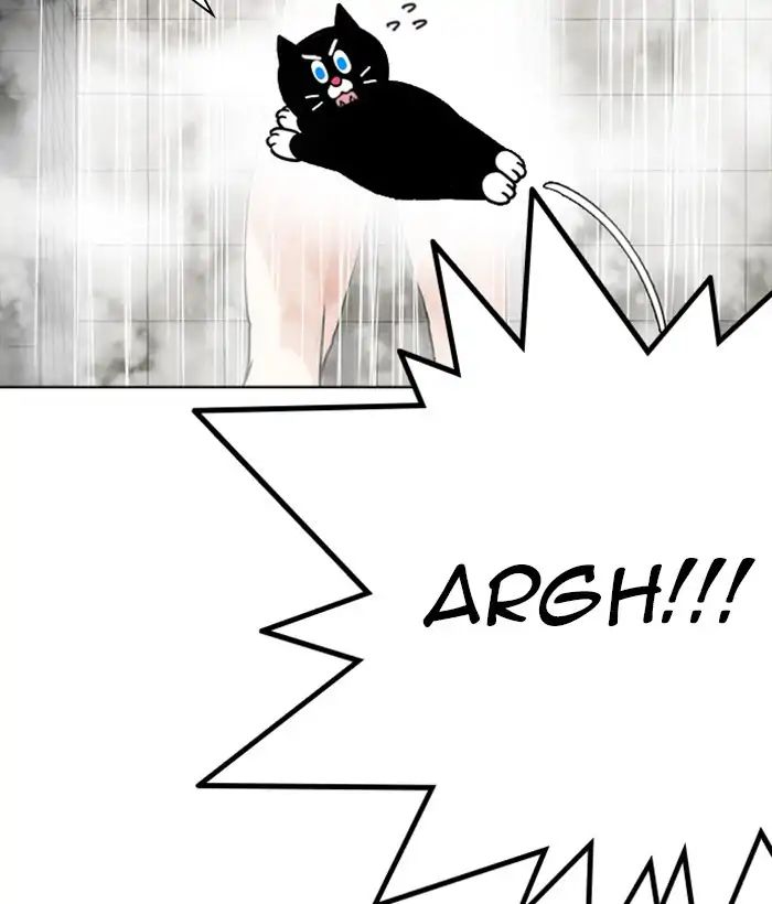 Lookism - Manhwa chapter 233 - page 47