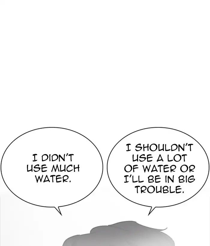 Lookism - Manhwa chapter 233 - page 52