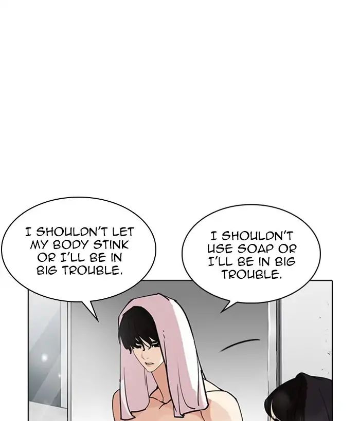 Lookism - Manhwa chapter 233 - page 54
