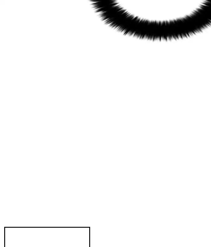 Lookism - Manhwa chapter 233 - page 57