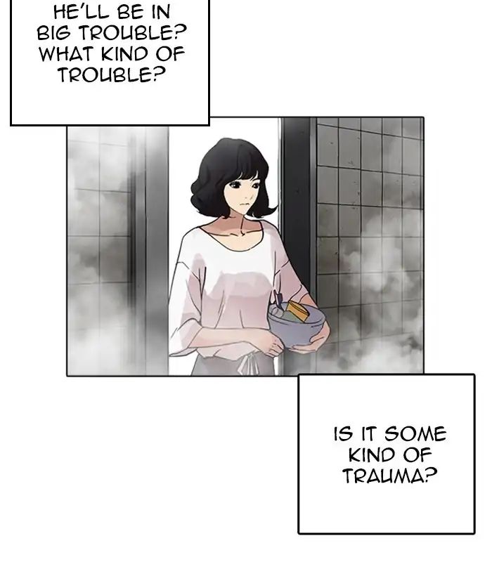 Lookism - Manhwa chapter 233 - page 58