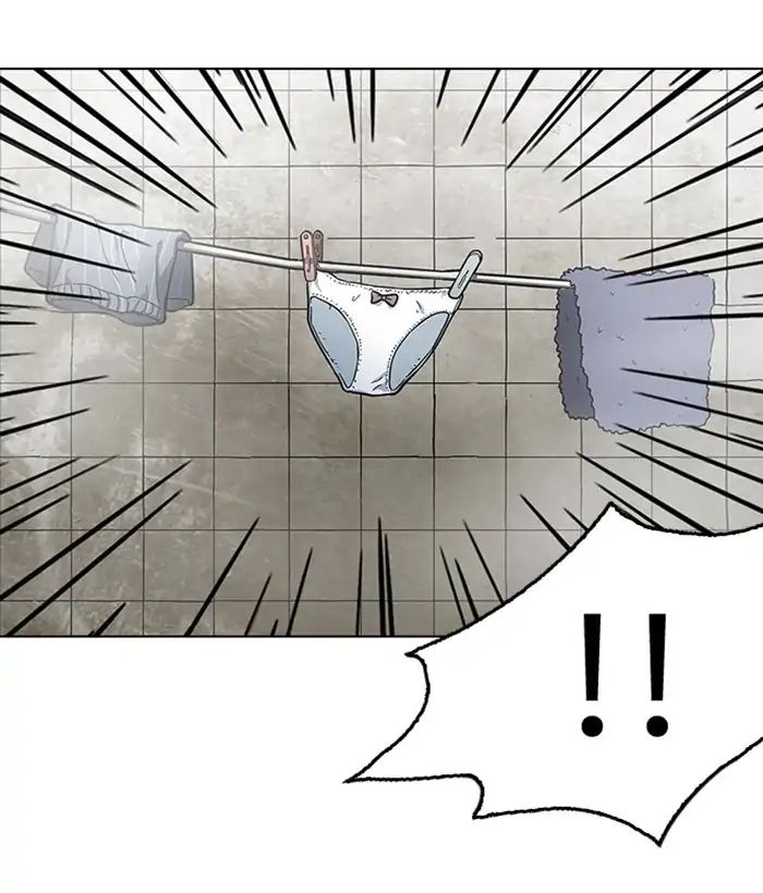 Lookism - Manhwa chapter 233 - page 60