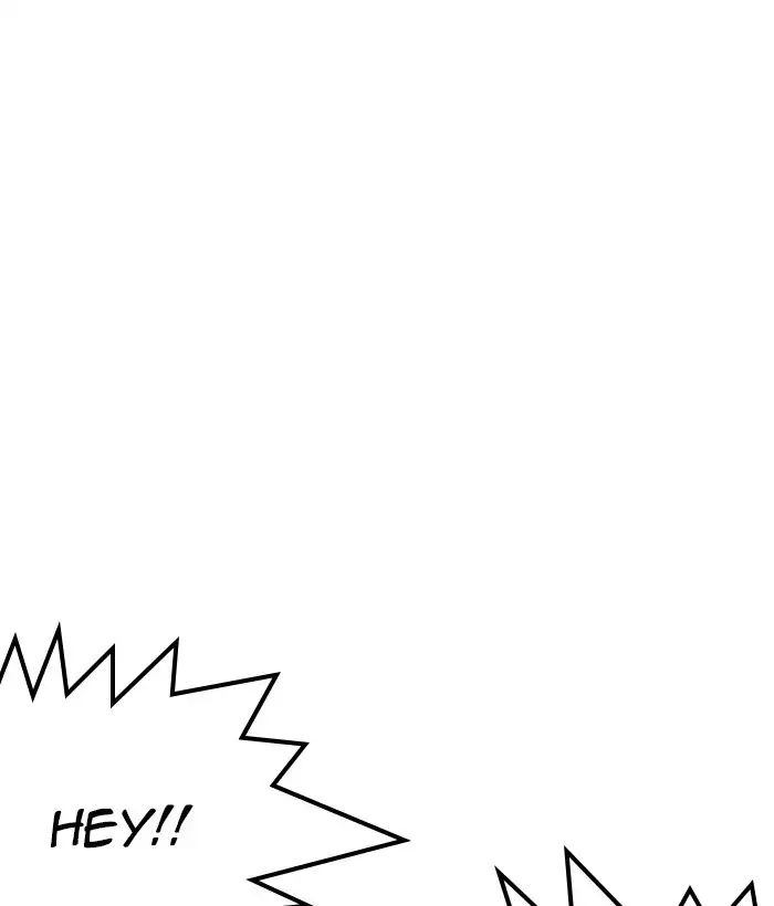 Lookism - Manhwa chapter 233 - page 61