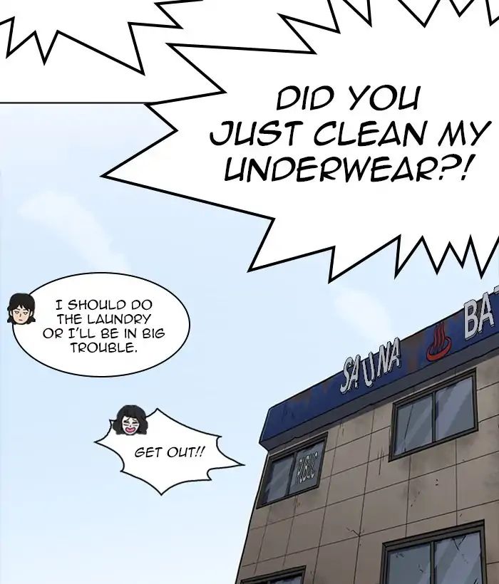 Lookism - Manhwa chapter 233 - page 62
