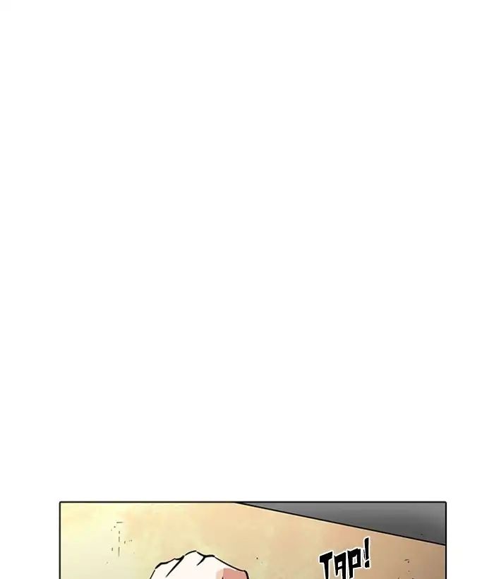 Lookism - Manhwa chapter 233 - page 64