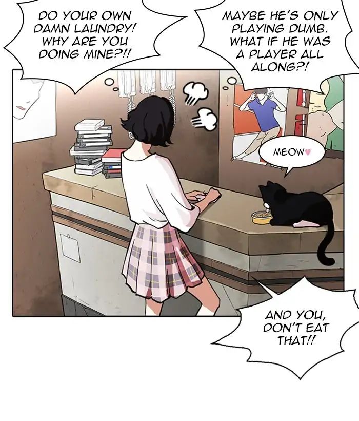 Lookism - Manhwa chapter 233 - page 66