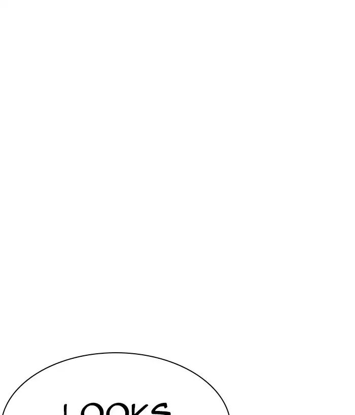 Lookism - Manhwa chapter 233 - page 67