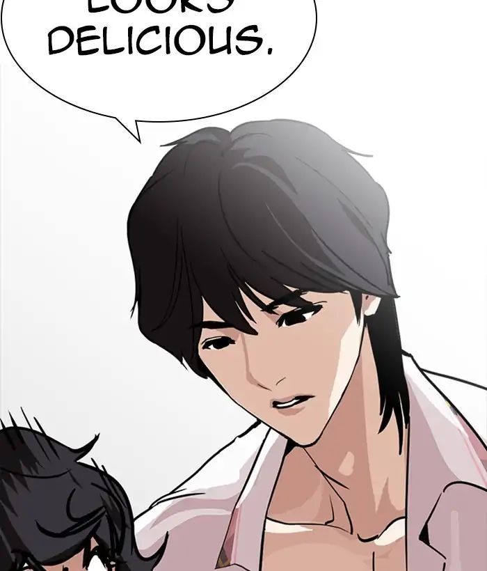 Lookism - Manhwa chapter 233 - page 68