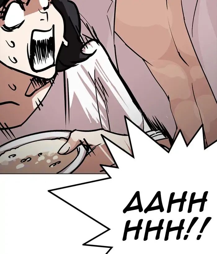 Lookism - Manhwa chapter 233 - page 69