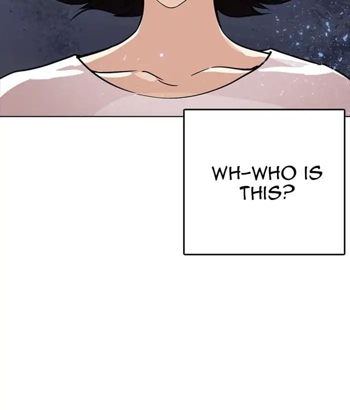 Lookism - Manhwa chapter 233 - page 7