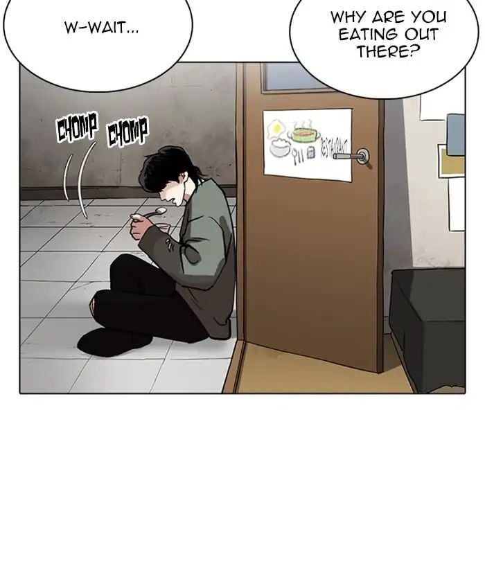 Lookism - Manhwa chapter 233 - page 79
