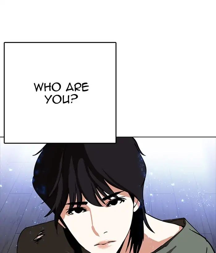 Lookism - Manhwa chapter 233 - page 8