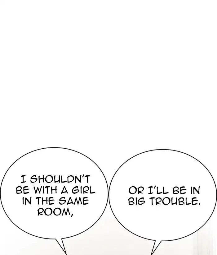 Lookism - Manhwa chapter 233 - page 80