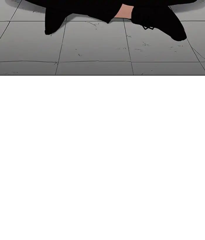 Lookism - Manhwa chapter 233 - page 82