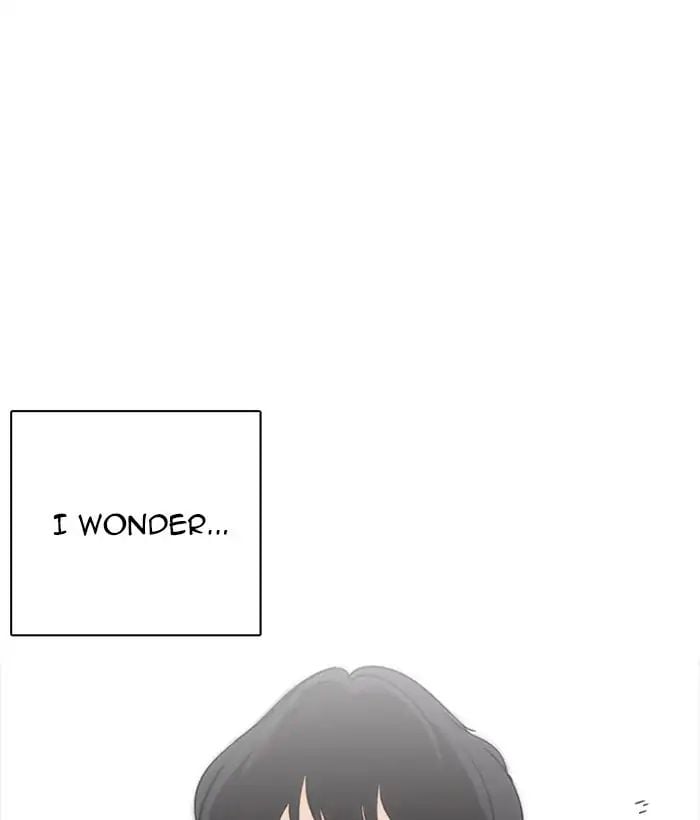 Lookism - Manhwa chapter 233 - page 85