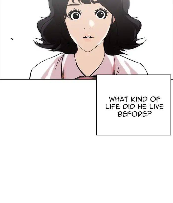 Lookism - Manhwa chapter 233 - page 86