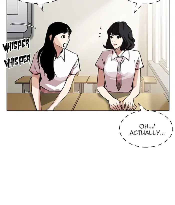 Lookism - Manhwa chapter 233 - page 91