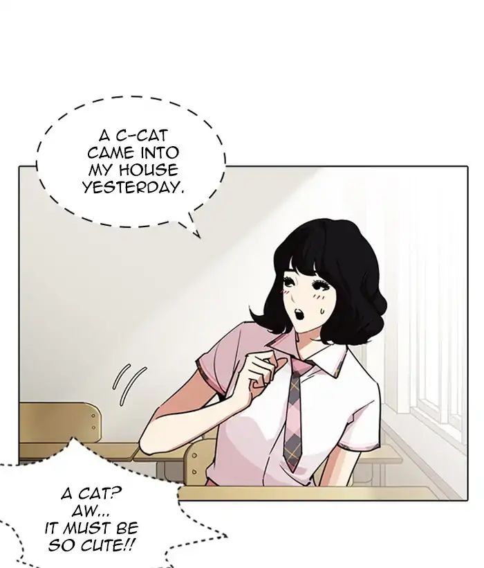 Lookism - Manhwa chapter 233 - page 92