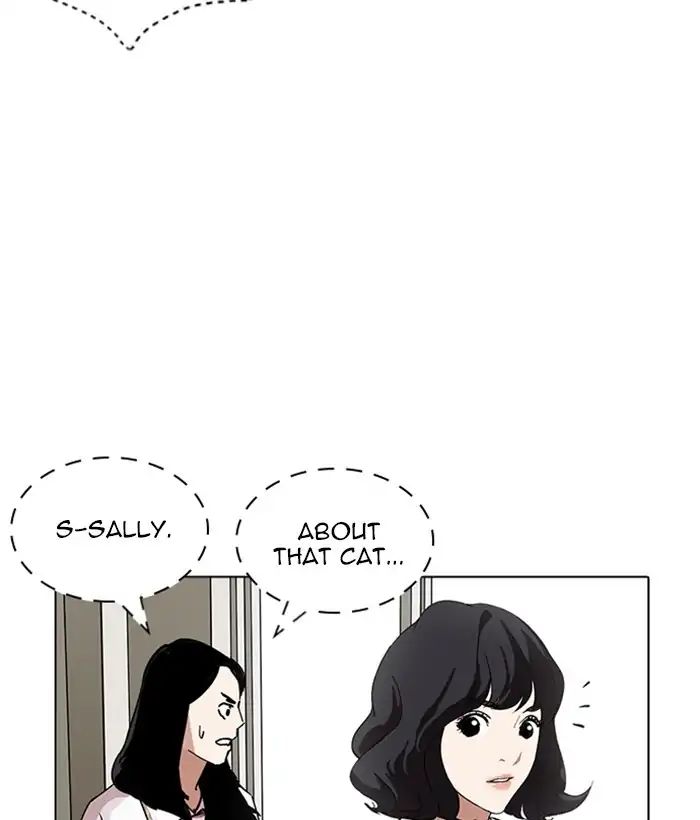 Lookism - Manhwa chapter 233 - page 93