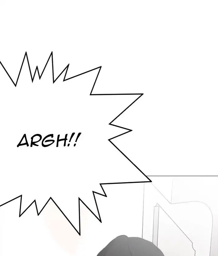 Lookism - Manhwa chapter 233 - page 98