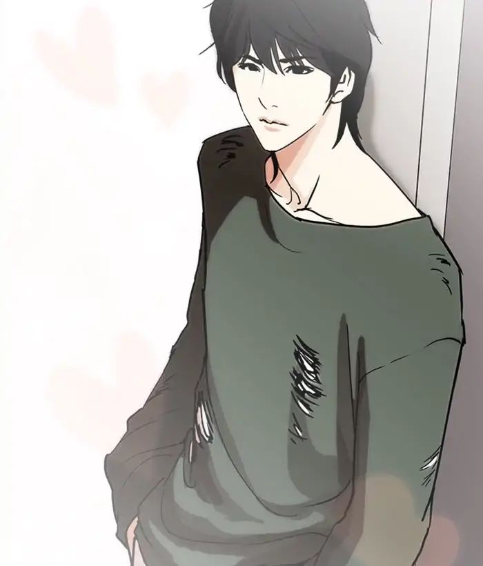 Lookism - Manhwa chapter 233 - page 99