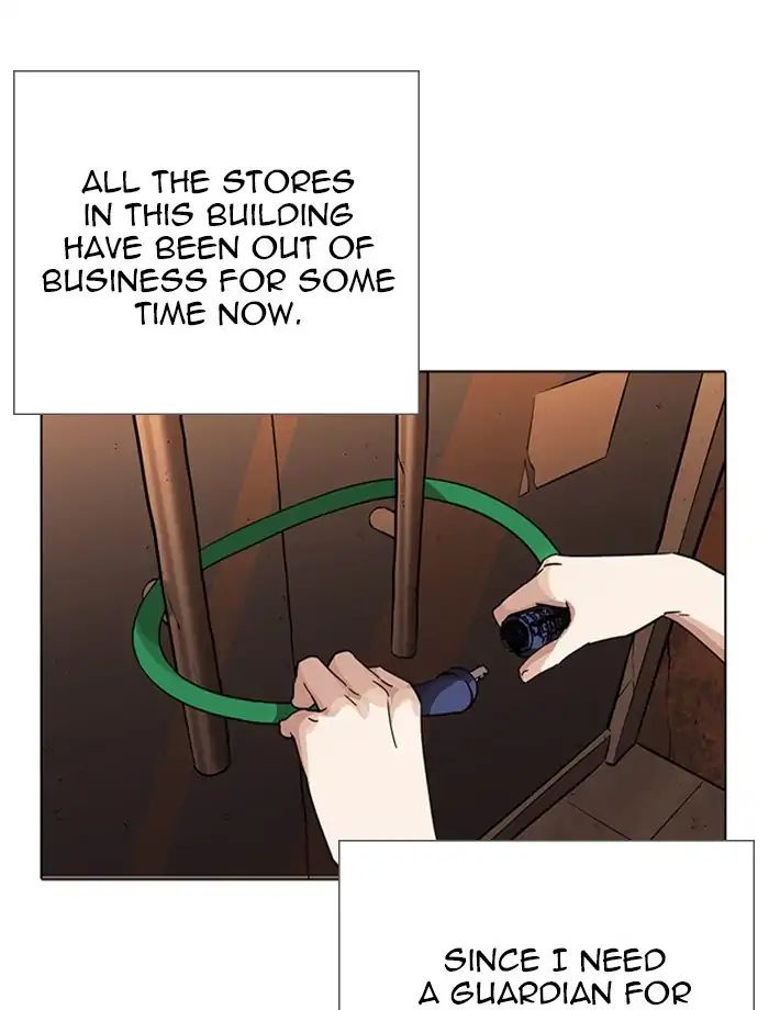 Lookism - Manhwa chapter 232 - page 105
