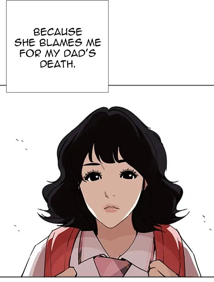 Lookism - Manhwa chapter 232 - page 109