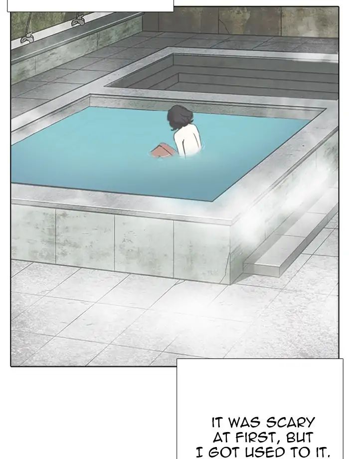 Lookism - Manhwa chapter 232 - page 111