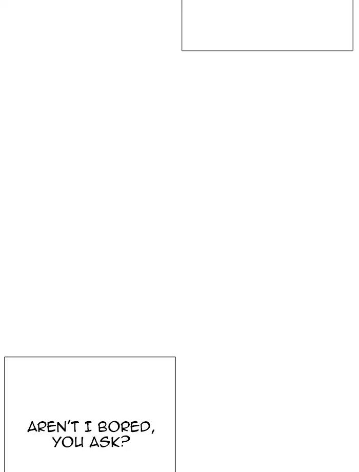 Lookism - Manhwa chapter 232 - page 112