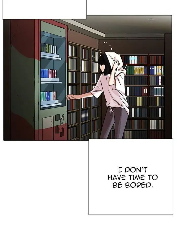 Lookism - Manhwa chapter 232 - page 113