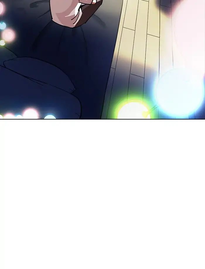 Lookism - Manhwa chapter 232 - page 121