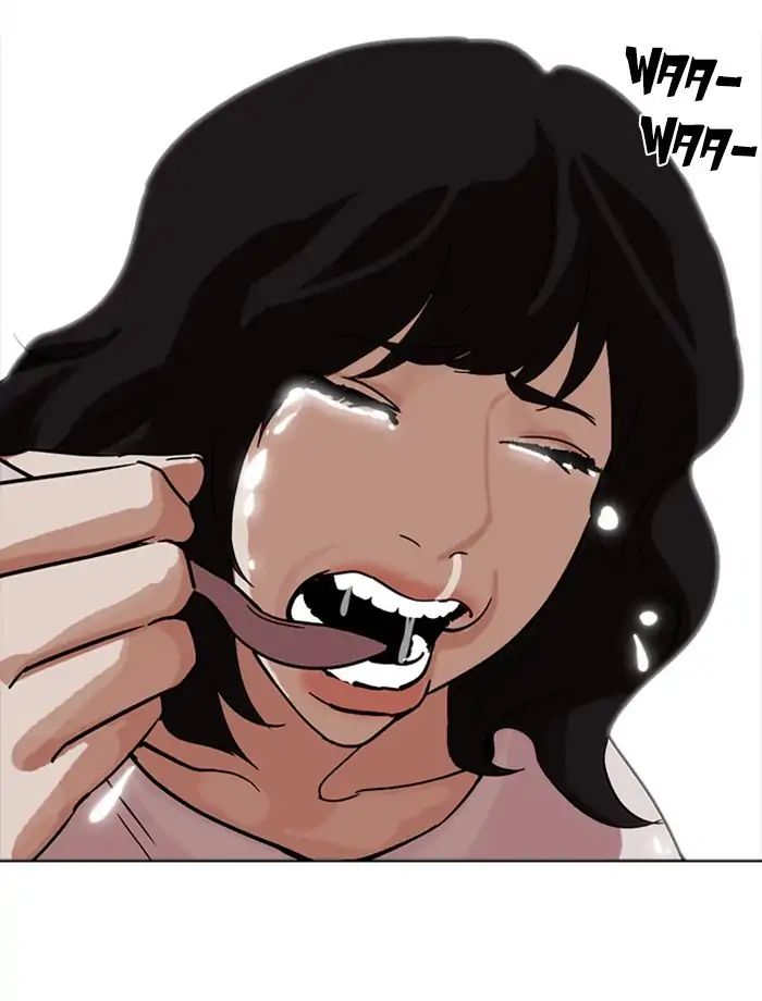 Lookism - Manhwa chapter 232 - page 123