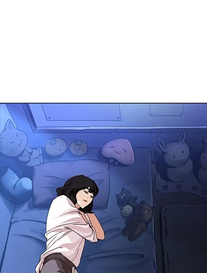Lookism - Manhwa chapter 232 - page 129