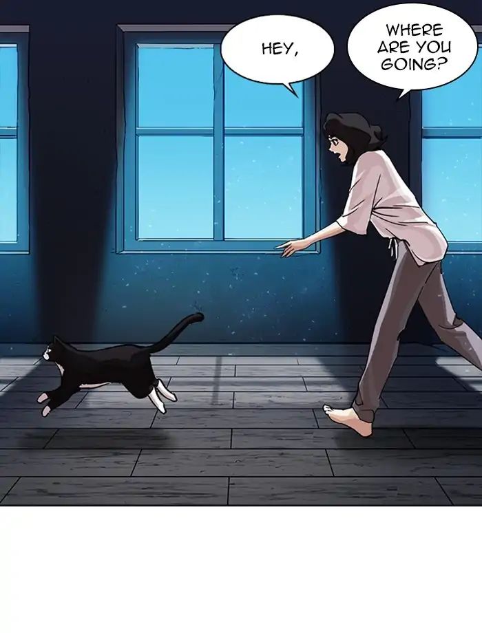 Lookism - Manhwa chapter 232 - page 140