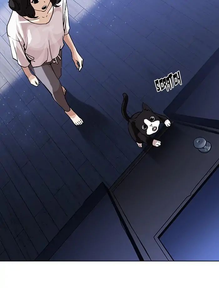 Lookism - Manhwa chapter 232 - page 142