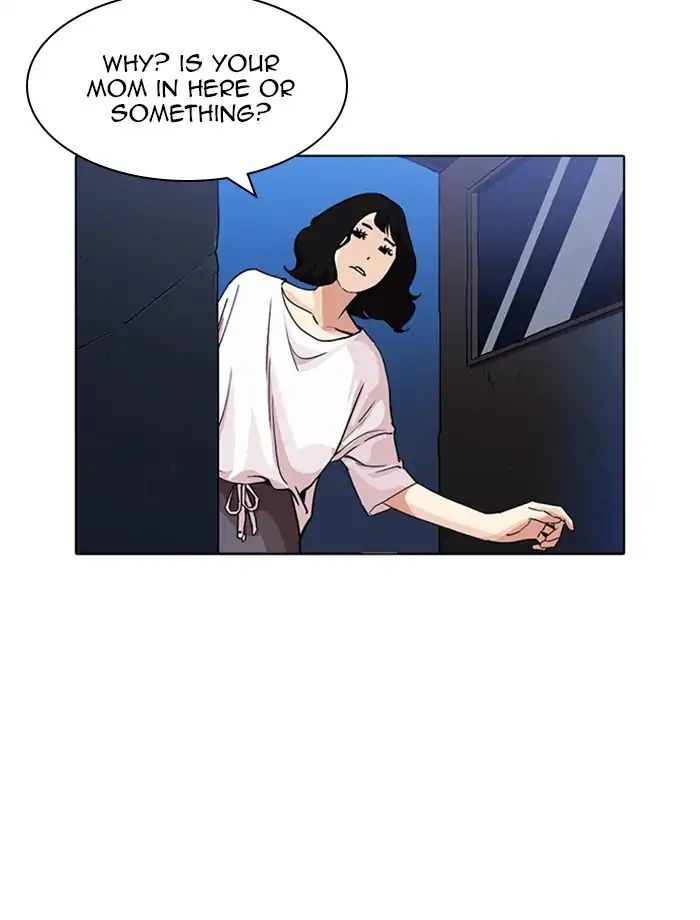 Lookism - Manhwa chapter 232 - page 145