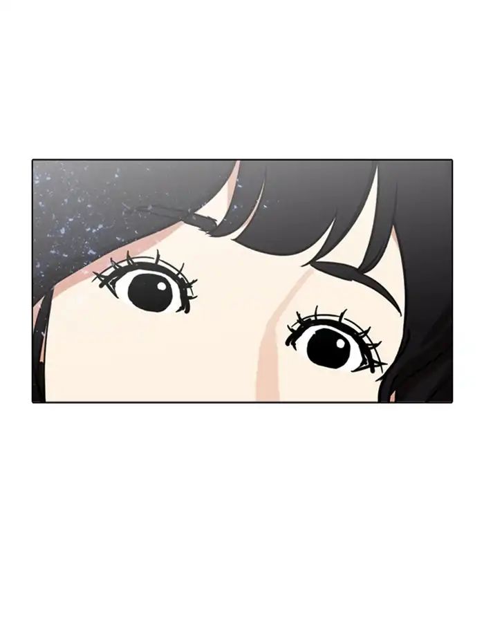 Lookism - Manhwa chapter 232 - page 146