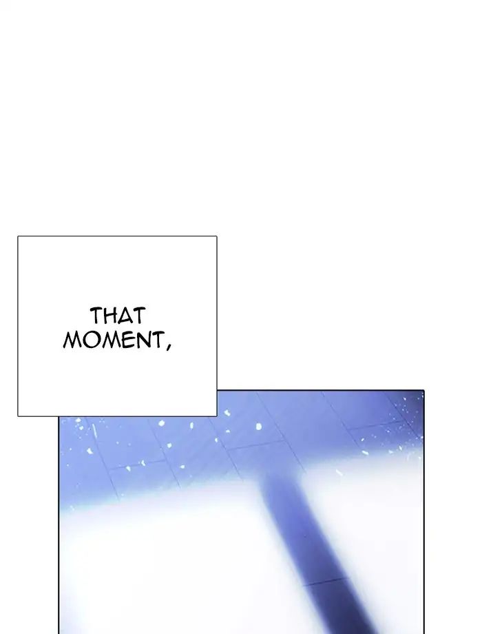 Lookism - Manhwa chapter 232 - page 147