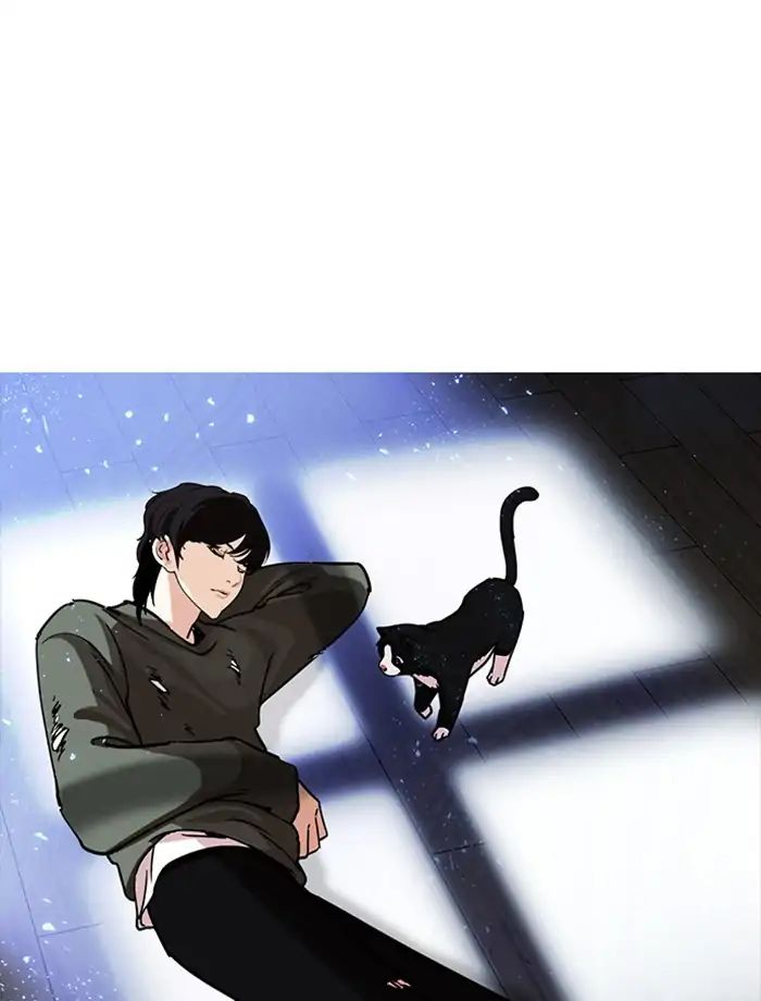 Lookism - Manhwa chapter 232 - page 149